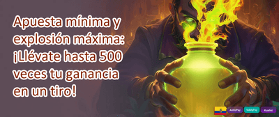 Match de Primer Depósito promotion